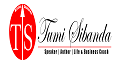 TSS Logo